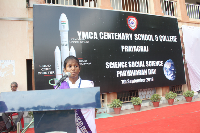 Science, Social Science & Paryavaran Day